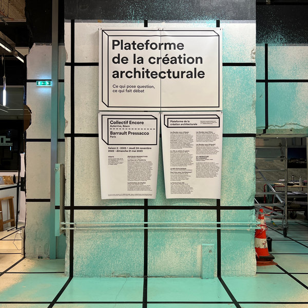 exposition au Palais de Chaillot