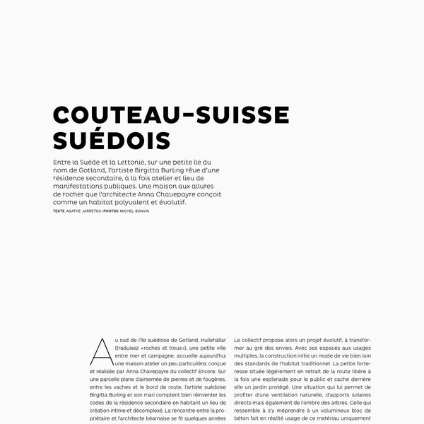 couteau-suisse suédois
