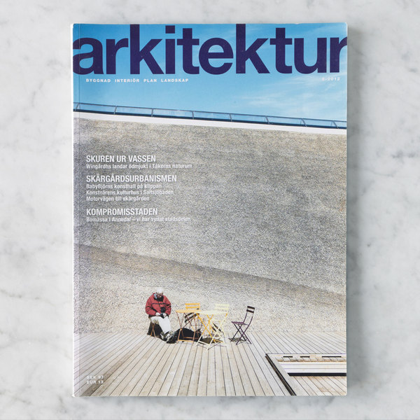älgö kulturhus